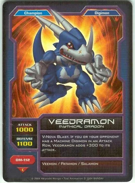 Veedramon DM-112 (DC)