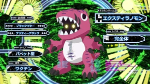 DigiAnalyzerGhostGame-Ex-Tyranomon