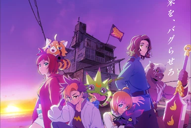 Kyoukai no Rinne Original Soundtrack | Kyōkai no Rinne Wiki