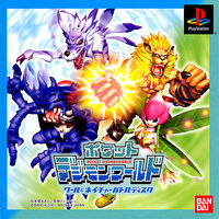 Pocket Digimon World: Cool & Nature Battle Disk