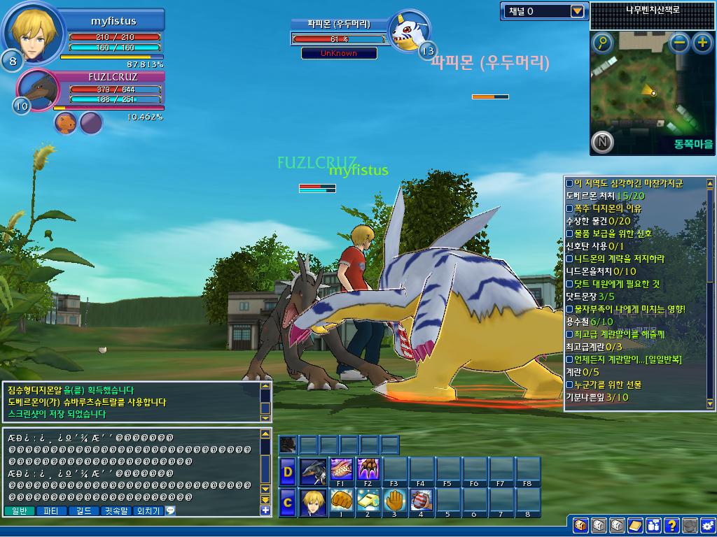 Digimon Masters Online is the worst Digi-World