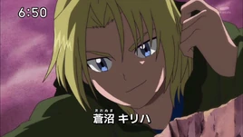 (Hunters, 1st attire)