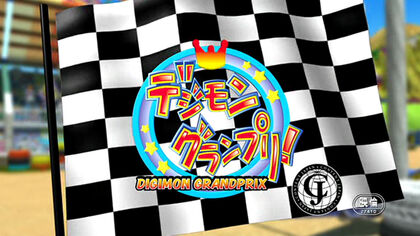 Digimon Adventure 3D-Digimon Grand Prix 2