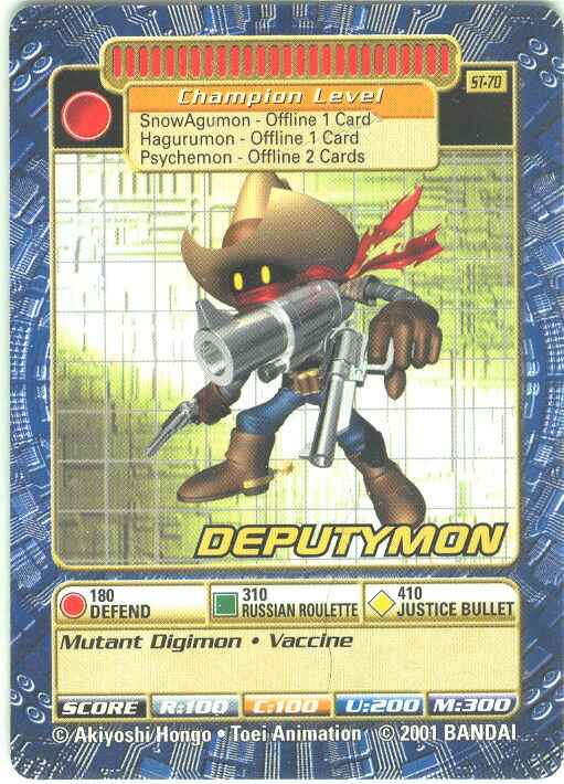 Security Program (Digimon Digital Card Battle) - Digimon Wiki - Neoseeker