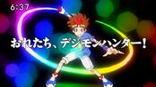 List of Digimon Xros Wars episodes 55