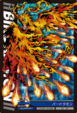 Card:Digimon Jintrix | DigimonWiki | Fandom