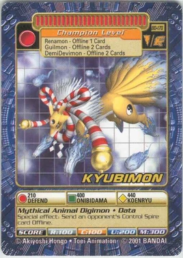 Kyubimon Bo-170 (DB)