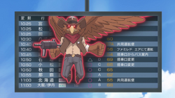 8-45 Arnokugel.png