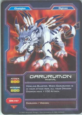 Garurumon DM-197 (DC)