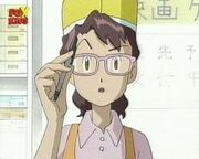 Frau Inoue.jpg
