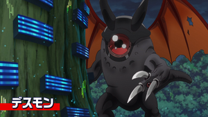 Determination, DigimonWiki