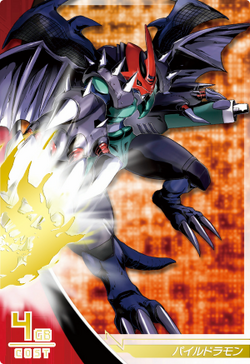 Card:Digimon Jintrix | DigimonWiki | Fandom