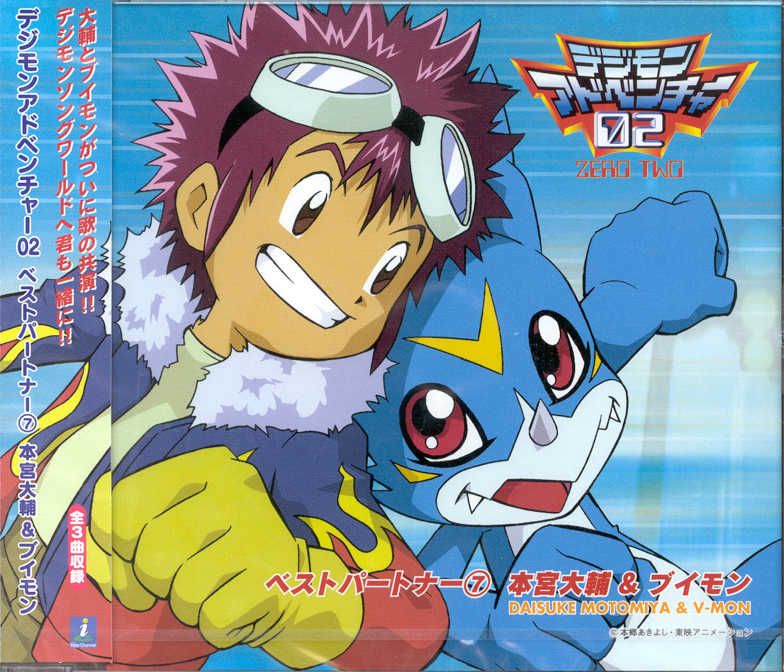 BOY MEETS GIRL,NEW DREAM,AOR,新品未開封,幻の3rd 中古CD trf 『 BILLIONAIRE 〜BOY MEETS GIRL〜 』 品番：AVCD