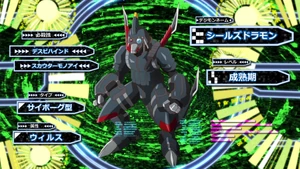 DigiAnalyzerGhostGame-Sealsdramon