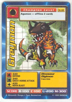Card:Digi-Battle Card Game | DigimonWiki | Fandom