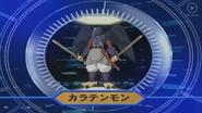 Karatenmon en el Analizador de Digimon Frontier