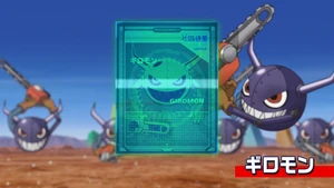 9-54 Analyzer Giromon