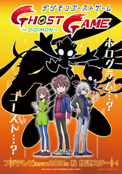 Digimon Ghost Game Jiraiya - Assista na Crunchyroll
