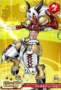 Digimon Crusader
