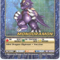Category:Rookie Digimon cards | DigimonWiki | Fandom
