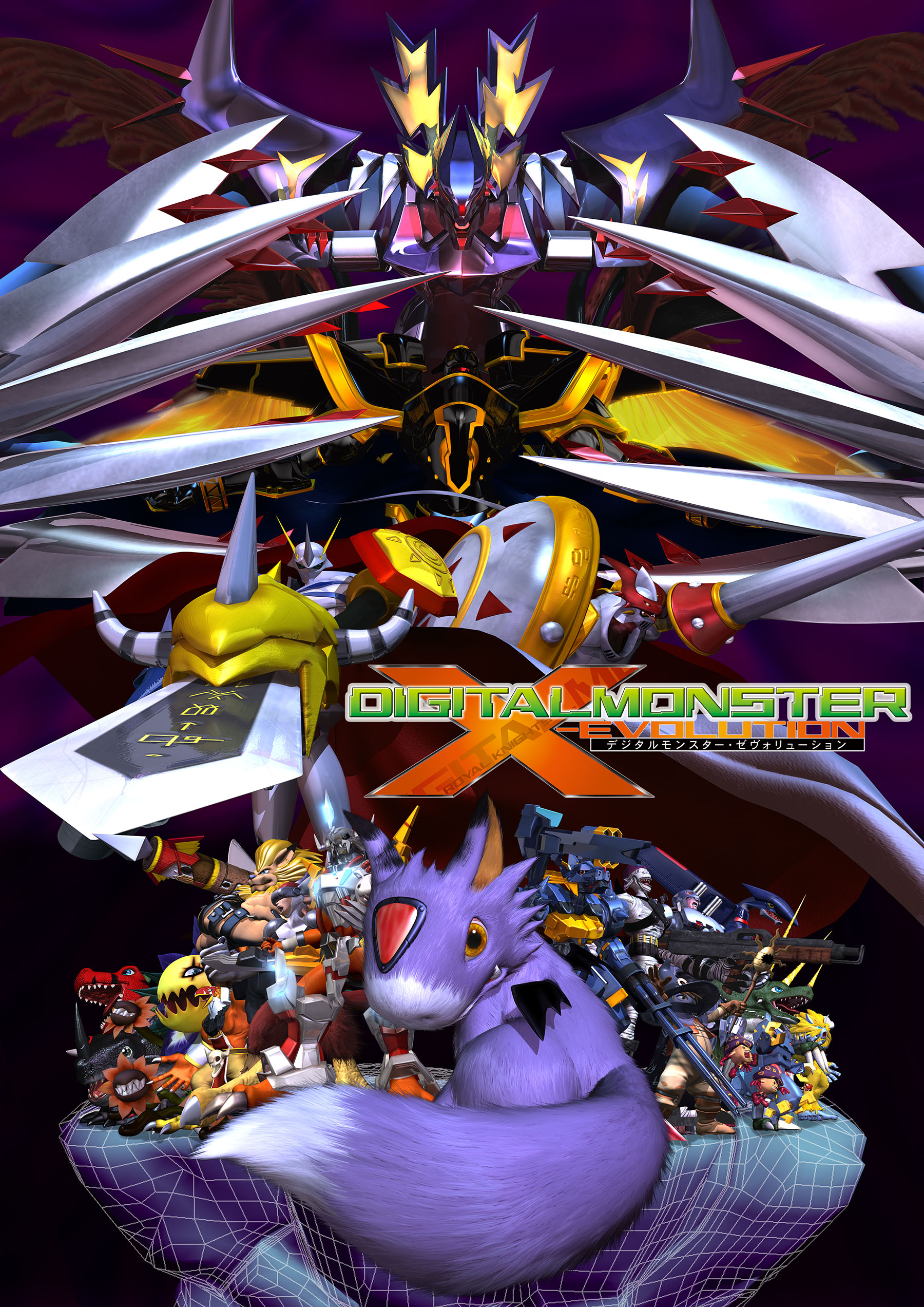 Digimons Inicias - Digital Monster