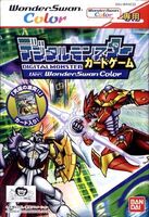 Digital Monster Card Game Ver. WonderSwan Color