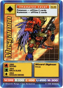 Card:Digi-Battle Card Game | DigimonWiki | Fandom Card:Digi-Battle Card Game | DigimonWiki | Fandom