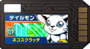 DigikarteGatomon.png