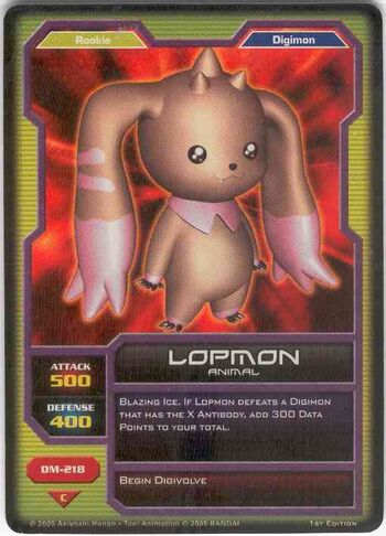 Lopmon DM-218 (DC)