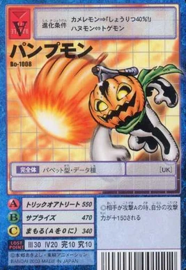 Pumpmon Bo-1008 (DM)