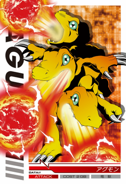 Agumon 1-001 (DCr)