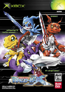 Digimon world x xbox gamefront cover japan