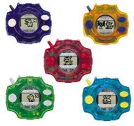 Virtual Pet Game Pocket Electronic Pet Toy Children Online