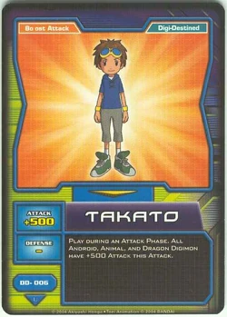 Card:Digimon Collectible Card Game | DigimonWiki | Fandom