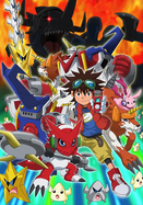 Digimon Xros Wars poster