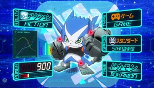 AppmonSearch-Dokamon