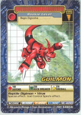 Guilmon Bo-163 (DB)