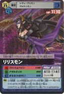 Da-46320Lilithmon