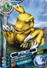 D1-28: Agumon
