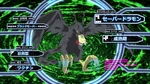 DigiAnalyzerGhostGame-Saberdramon.png (3.12 MB) Analyzer screen for Saberdramon in Digimon Ghost Game
