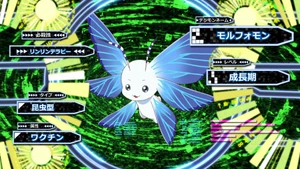 DigiAnalyzerGhostGame-Morphomon