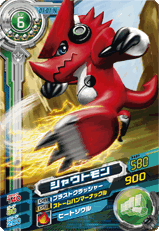 🔥🔥 XROS WARS RETURN, Digimon - Fontes95 DigiGaming