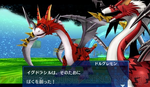 DoruGreymon en Digimon World Re:Digitize Decode
