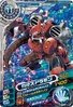 D4-41: Chaosdramon