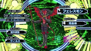 DigiAnalyzerGhostGame-Phelesmon