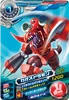 D4-40: Chaosdramon