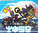 Digimon Twitter 2023-06-30 b.jpg (237 KB) Official Bandai art of Beelzemon with Behemoth, Gabumon (Bond of Friendship) Motorcycle Mode, and Agumon (Bond of Bravery) from Twitter