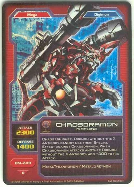 Chaosdramon DM-249 (DC)