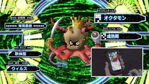 DigiAnalyzerGhostGame-Octmon