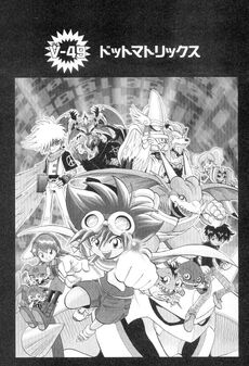 List of Digimon Adventure V-Tamer 01 chapters 49